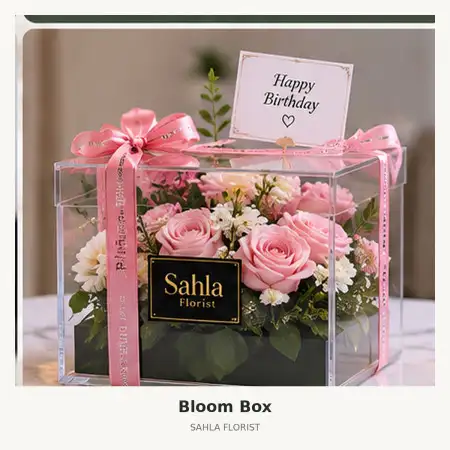 Bloom Box Luwu